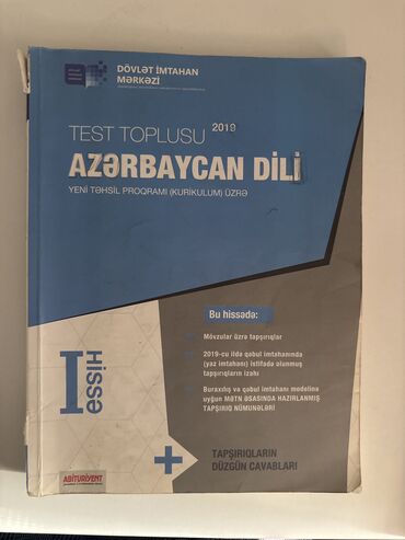 Polo köynəklər: Азербайджанский язык 1 часть тесты