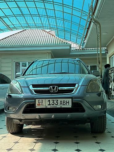 авто грузовые: Honda CR-V: 2005 г., 2 л, Механика, Бензин, Кроссовер — 3