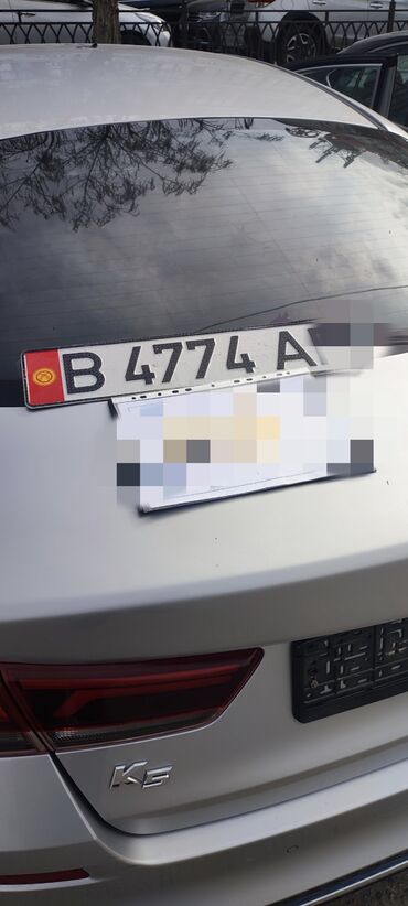 Toyota: Продаю гос номер старого образца.
Без сертификата