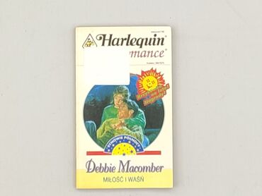 Book, genre - Novel, condition - Very good