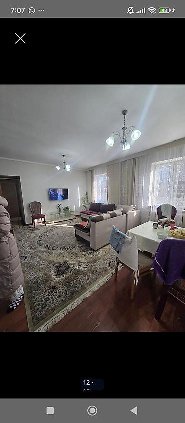 Долгосрочная аренда домов: 95 м², 4 комнаты — 11