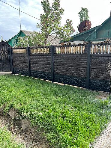 Заборы и ограждения: Заборы и ограждения, Гарантия — 6