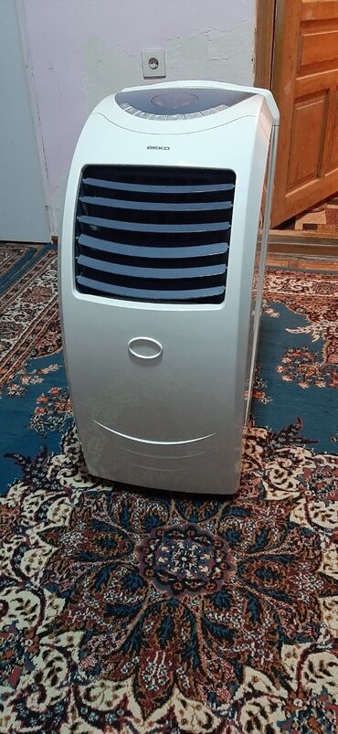 Mini kansaner - Azərbaycan: Mini kansaner dəyərinən ucuz satılır qiymətlərihlə maraqlana