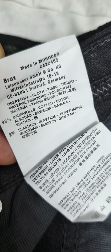 Cinslər: Cins şalvar, XL — 10