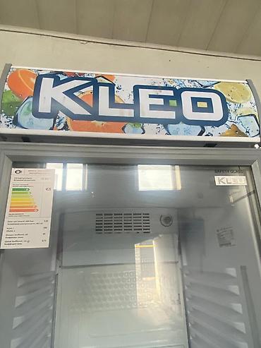 Холодильные витрины: Для напитков, Б/у — 1