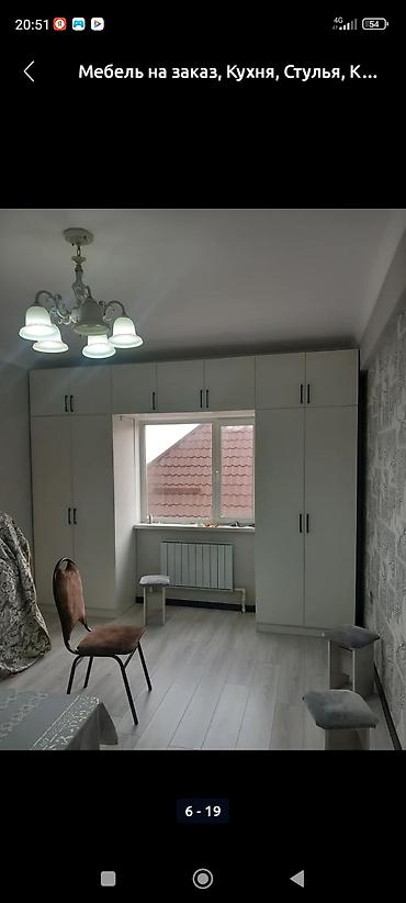 Мебель на заказ: Мебель на заказ, Спальня, Стулья, Стол, Шкаф — 4