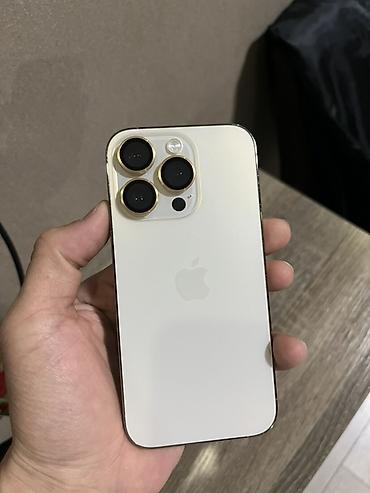 Apple iPhone: IPhone 14 Pro, Б/у, 128 ГБ, Золотой, Защитное стекло, Чехол, 84 % — 3