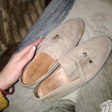 Ayaqqabılar: Loro Piana “Summer Walk” loaferləri - Model: Summer Walk - Brend — 1