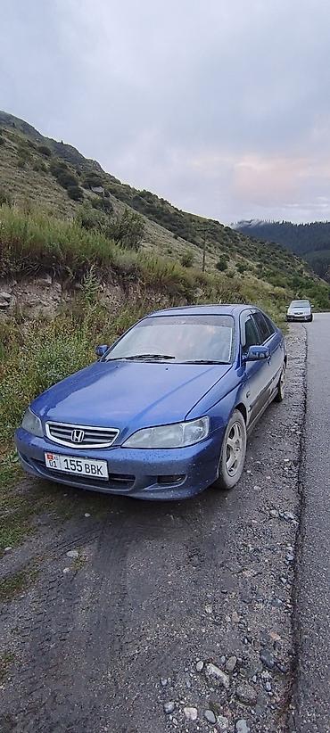 argb controller: Honda Accord: 2001 г., 2 л, Автомат, Бензин, Хэтчбэк — 1