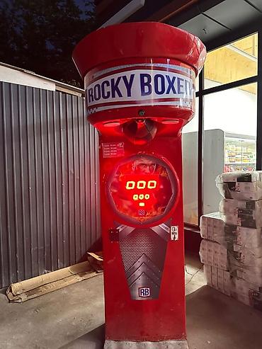 Оборудование для бизнеса: Игровой автомат «Rocky Boxer» — силомер с боксерской грушей. - — 1