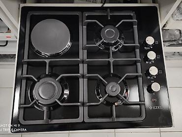 Газовая плита Новый — 4