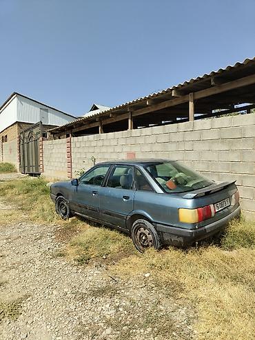 q 7: Audi 80: 1990 г., Седан — 2