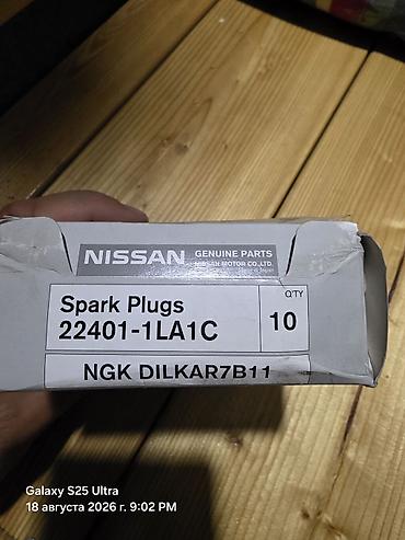 свечи: Автозапчасти Nissan / Patrol Y62: 1. Оригинальные свечи зажигания — 1