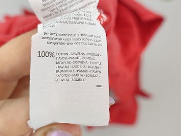 przod: Reserved YFL, Sukienka damska, rozmiar S — 5