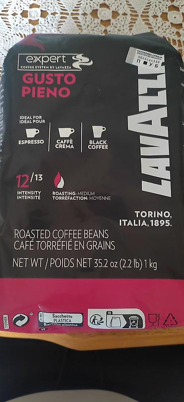 gusar fast food: Lavazza Expert Gusto Pieno – kafa u zrnu, 1 kg - Brend: Lavazza — 2