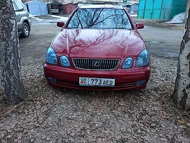 e53 amg: Lexus GS: 2001 г., 3 л, Автомат, Бензин, Седан — 1