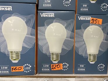 светильник led: LED-лампы Veksel с холодным белым светом 6500K. Доступные мощности: -