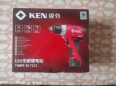 KEN BLDC 12V — беспроводная бесщёточная дрель-шуруповёрт, модель
