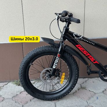 Подростковые велосипеды: Подростковый велосипед — 5