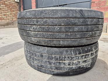 атеко 19 5: Пара шин 285/70 R19.5 - Размер: 285/70 R19.5 - Индекс — 2