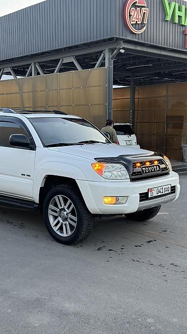 тайота 4: Toyota 4Runner: 2004 г. — 8