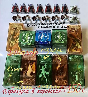 Статуэтки: Анимэ & Миниатюры D&D Miniatures- фигурки металлические — 24