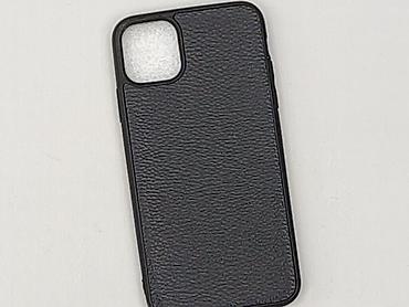 Akcesoria do telefonów: Etui do telefonu, stan - Idealny — 1