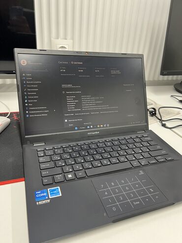 продать планшет: Ноутбук, Asus, 16 ГБ ОЗУ, Intel Core i5, 15 ", Б/у, Для несложных задач, память SSD
