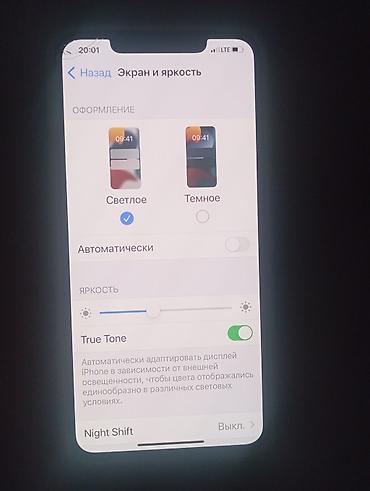 11 pro iphone: Фейс трутон все работает экран оригинал все оригинал не чего не — 6