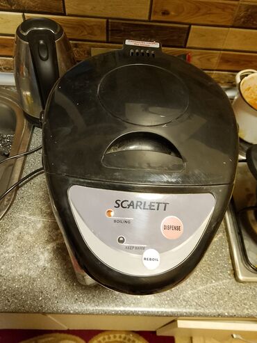 Кулеры и диспенсеры для воды: Scarlett termo-pot (su qızdırıcı və dispenser) - Brend: Scarlett -
