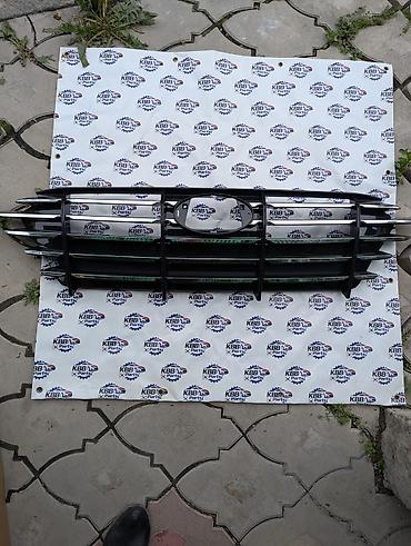 dn8: Решетка радиатора Hyundai Новый, Аналог — 2