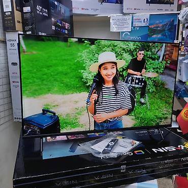 Телевизоры: Телевизор Ясин 43G11 Андроид гарантия 3 года, доставка установка — 12