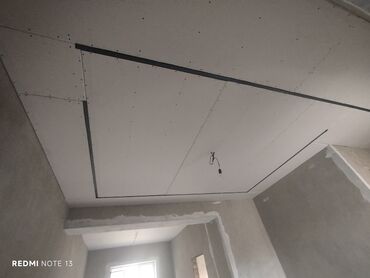 Монтажные работы: Монтаж перегородок, Монтаж стен, Монтаж потолков Больше 6 лет опыта — 14