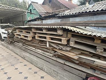 Продаются дрова 
За все 3300 сом
Выйдет около одного портера