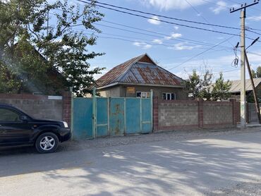 беловодский продажа дом: Дом, 6030 м², 7 комнат, Собственник, ПСО (под самоотделку)