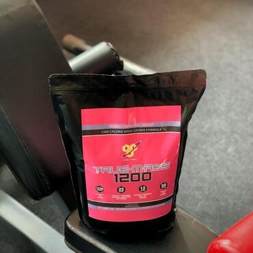 Спортивное питание: Метан дианабол для набора мышечной массы тела до 10 кг за месяц — 2