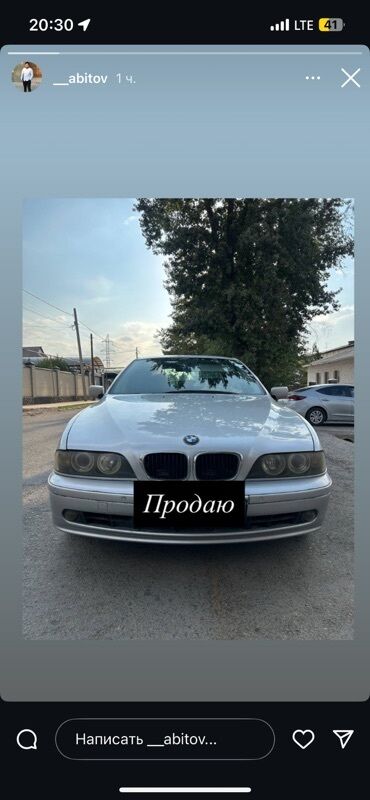bwm самурай: Автомобиль BMW 5 серии (E39) в кузове седан, выполненный в серебристом