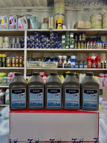 Автохимия: Антифриз, Новый, Оригинал — 42