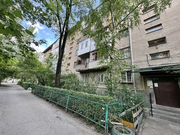 земельный участок в караколе: 2 комнаты, 49 м², Индивидуалка, 5 этаж