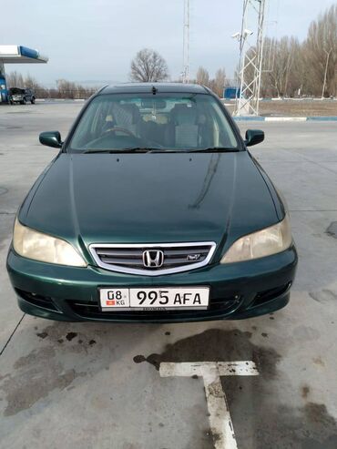 Honda: Honda Accord: 2002 г., 2.3 л, Типтроник, Бензин, Хэтчбэк