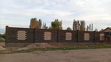 Заборы из пескоблока: Заборы из пескоблока, Установка — 12