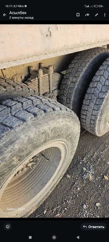 Грузовики: Грузовик — 6