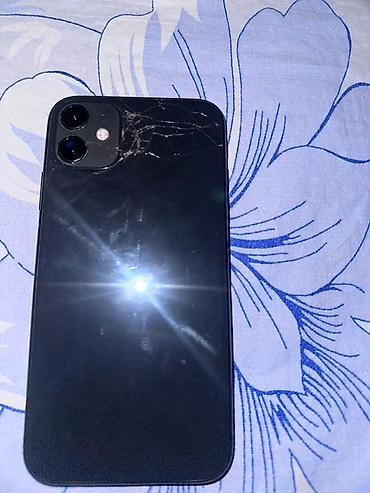 IPhone 11, 64 ГБ, модель MWL72LL/A, серийный номер F4GC6GLXN72J. iOS