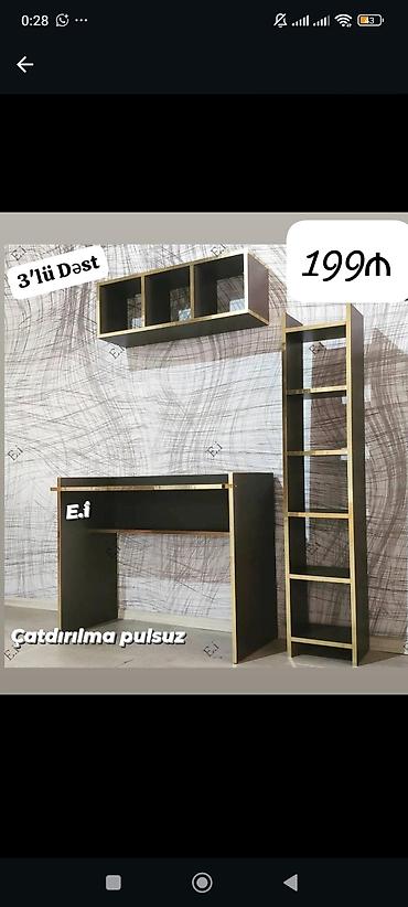 divarda kitab refi: 3’lü masa–rəf dəsti - Tərkib: 1 iş masası, 1 asma divar rəfi (3 — 1