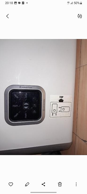 aristo: Ariston elektrik su qızdırıcısı (düzbucaqlı, nazik korpus) - Divara — 3
