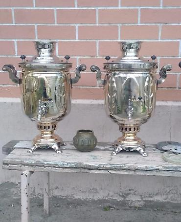 antik samovar alıram: 5 litirlik sovet samavarı 1 ədədi 200 manat qiymət sondur endirim — 1