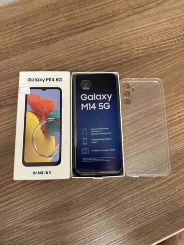 samsung a51 en ucuz qiymeti: Samsung Galaxy M14 5G, 128 GB, rəng - Göy, Barmaq izi, Sensor, Zəmanət