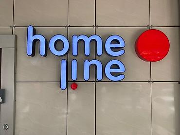 Изготовление рекламных конструкций: | Вывески, Лайтбоксы, Таблички, | Монтаж, Демонтаж, Разработка дизайна — 23