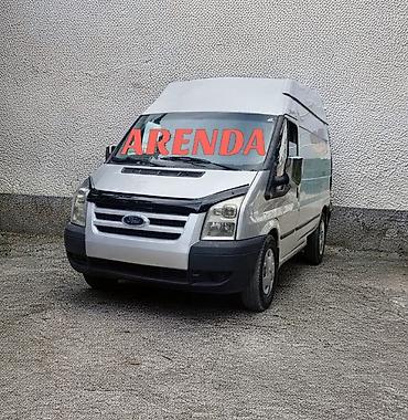 Ford Transit: 2.5 l | 1999 il Universal lalafo.az -da Ford Transit: 2.5 l | 1999 il Universal