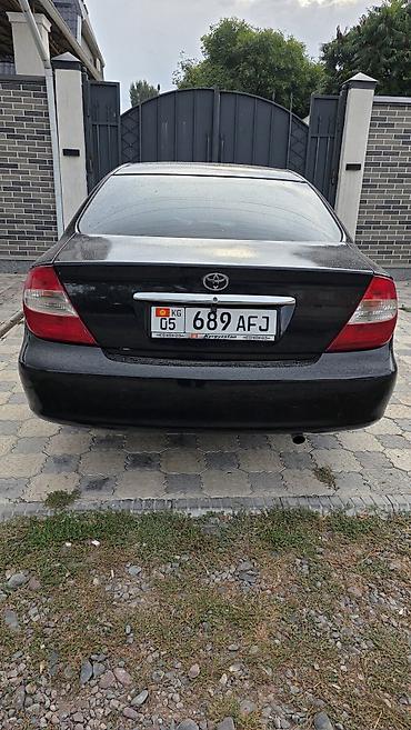 передний бампер камри 50: Toyota Camry: 2001 г., 2.4 л, Автомат, Бензин, Седан — 3